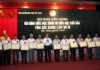 Bắc Giang: Hội nghị biểu dương gia đình hiếu học, dòng họ hiếu học lần thứ III